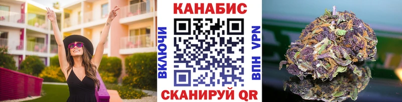 Где купить наркотики Рыбное COCAIN  Мефедрон 