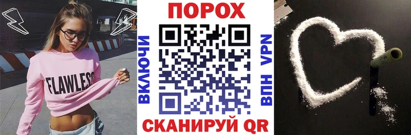 где купить Рыбное АМФ VHQ