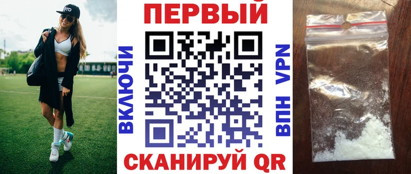 АМФ Premium Рыбное