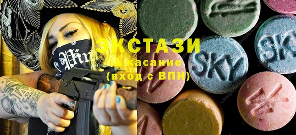 меф VHQ Пересвет