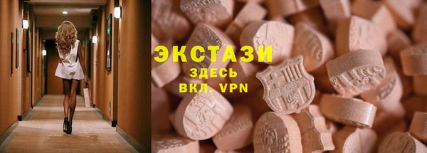 метадон Пестово