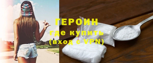 метадон Пестово