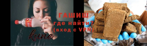 меф VHQ Пересвет