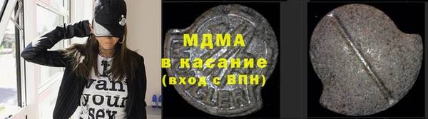 метадон Пестово