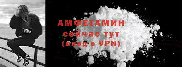 экстази Железногорск-Илимский