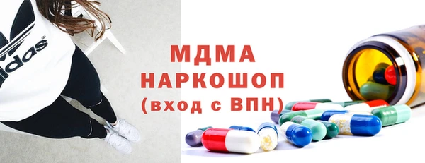 метадон Пестово