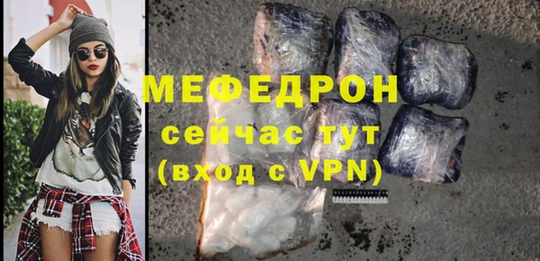 метадон Пестово