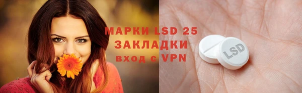 метадон Пестово