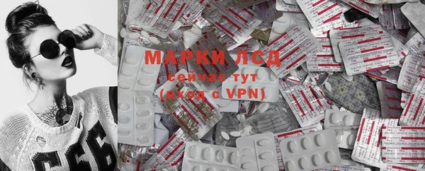 меф VHQ Пересвет