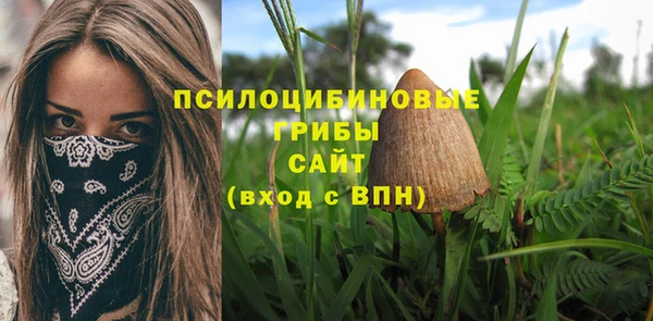 меф VHQ Пересвет