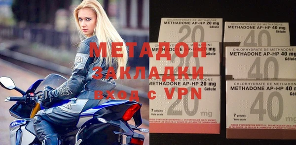 меф VHQ Пересвет