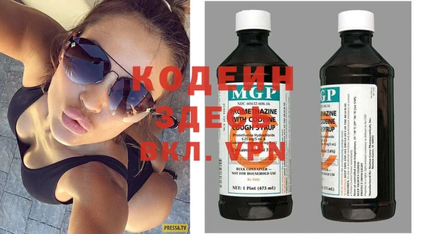 метадон Пестово