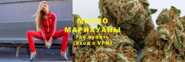 меф VHQ Пересвет