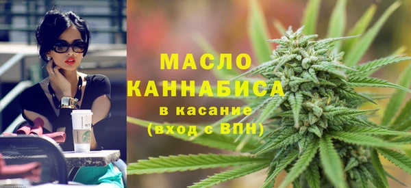a pvp Железноводск