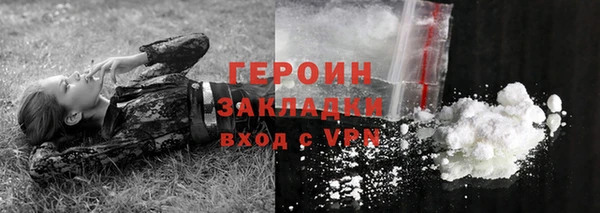 меф VHQ Пересвет