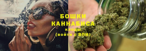 меф VHQ Пересвет