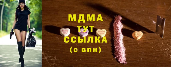дистиллят марихуана Остров