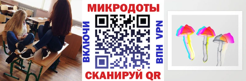 hydra зеркало  продажа наркотиков  Рыбное  Псилоцибиновые грибы прущие грибы 